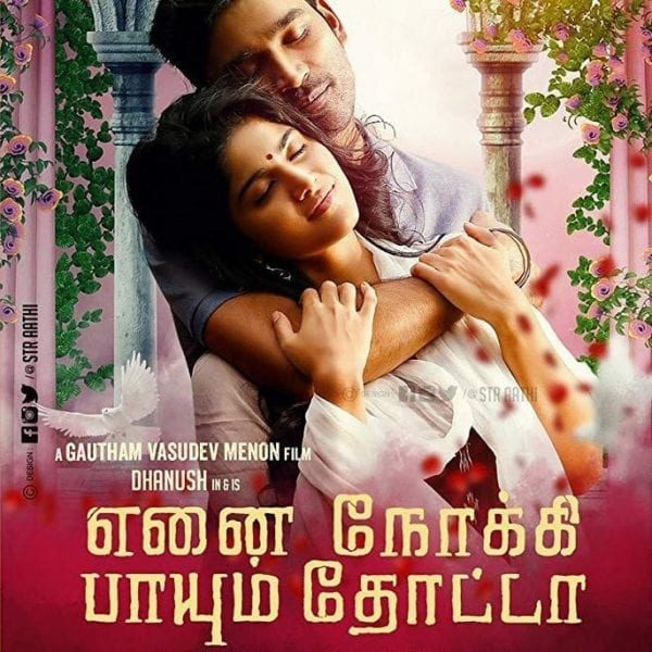 Enai Noki Paayum Thota