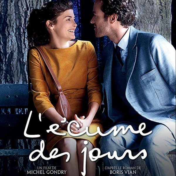 lecume
