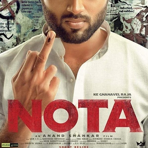 Nota