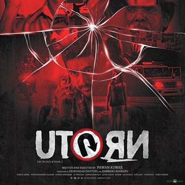 utrn
