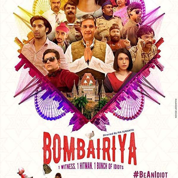 bombairiya