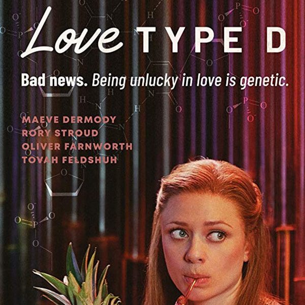 love-type-d