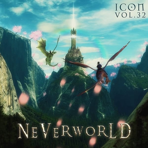 neverworld