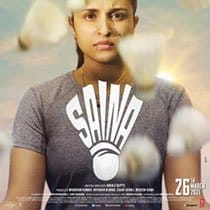 saina-small
