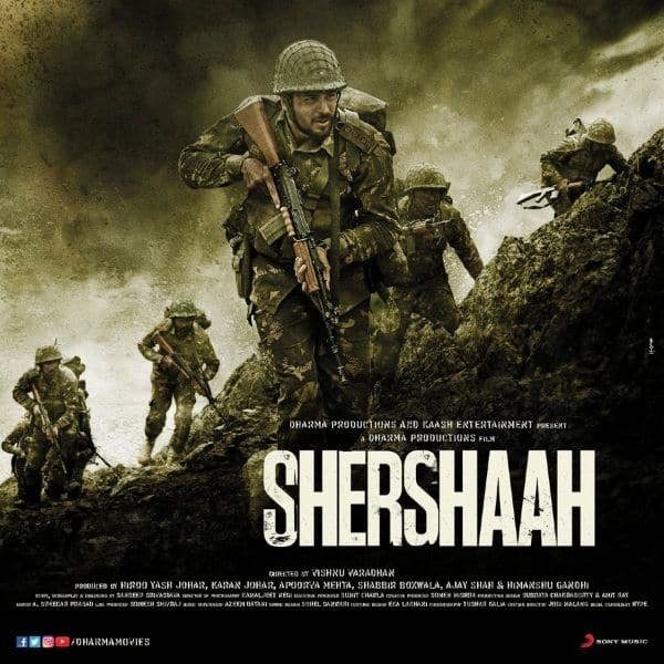 shershah
