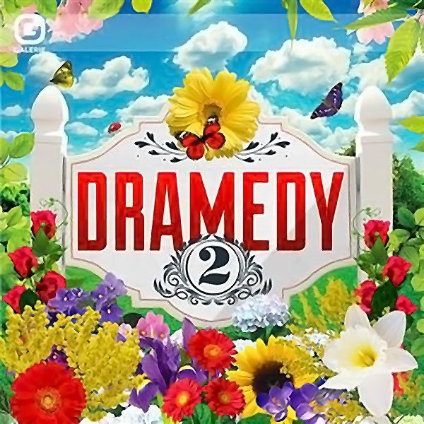 dramedy2