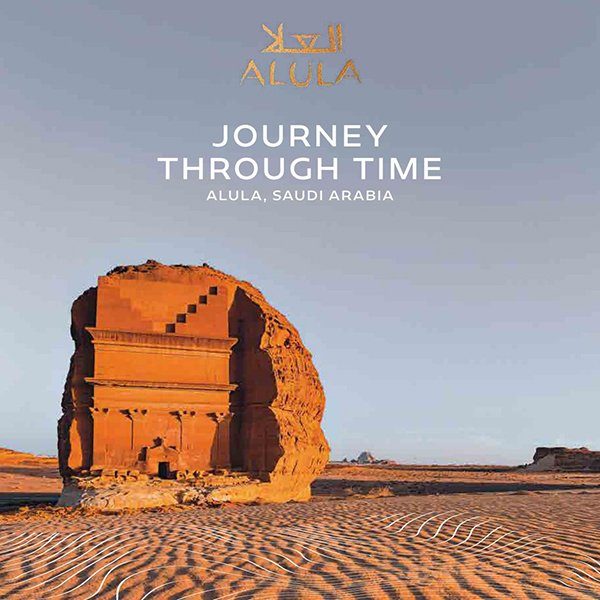 alula