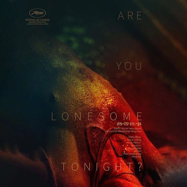 lonesome