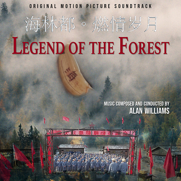 legend-of-the-forest-